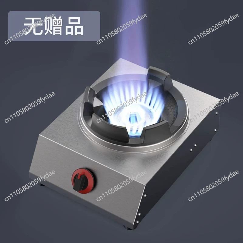 Cocina Estufa de Gas individua - Range Commercial Kitchen reseña y precio