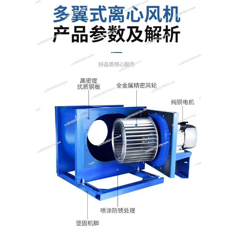 Ventilador centrífugo para coc - Range Commercial Kitchen reseña y precio