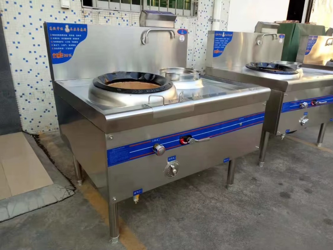 Estufa de Gas Comercial Económ - Range Commercial Kitchen reseña y precio
