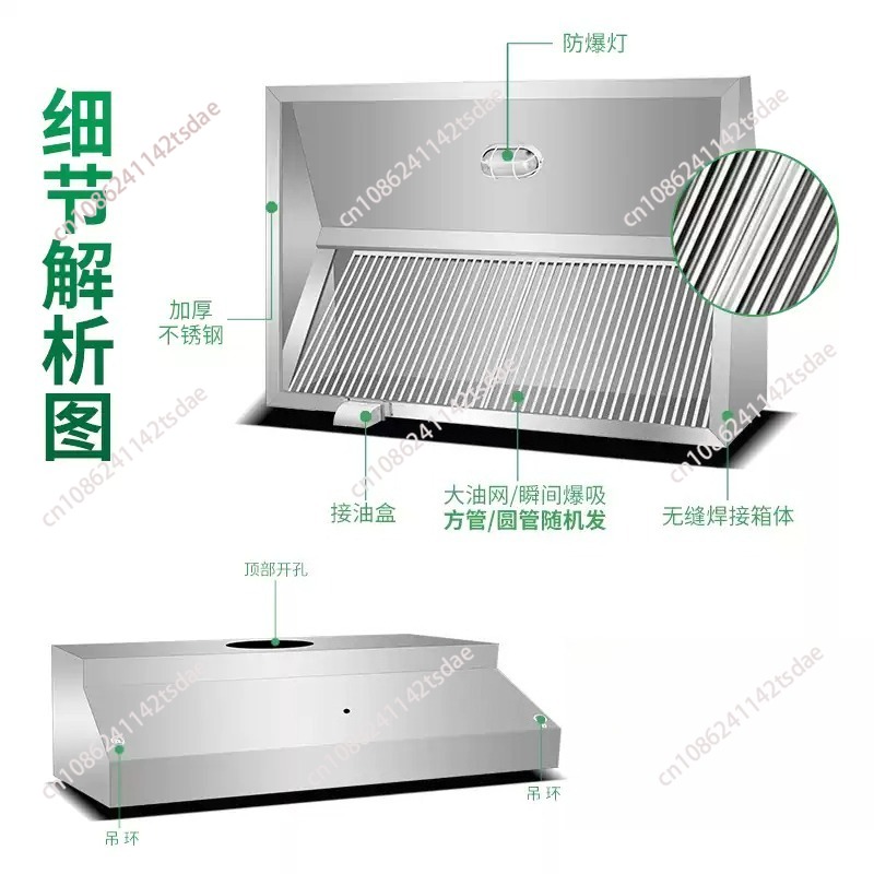 Campana extractora de acero in - Range Commercial Kitchen reseña y precio