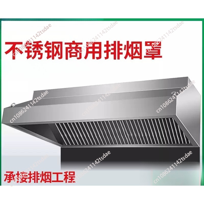 Campana extractora de acero in - Range Commercial Kitchen reseña y precio