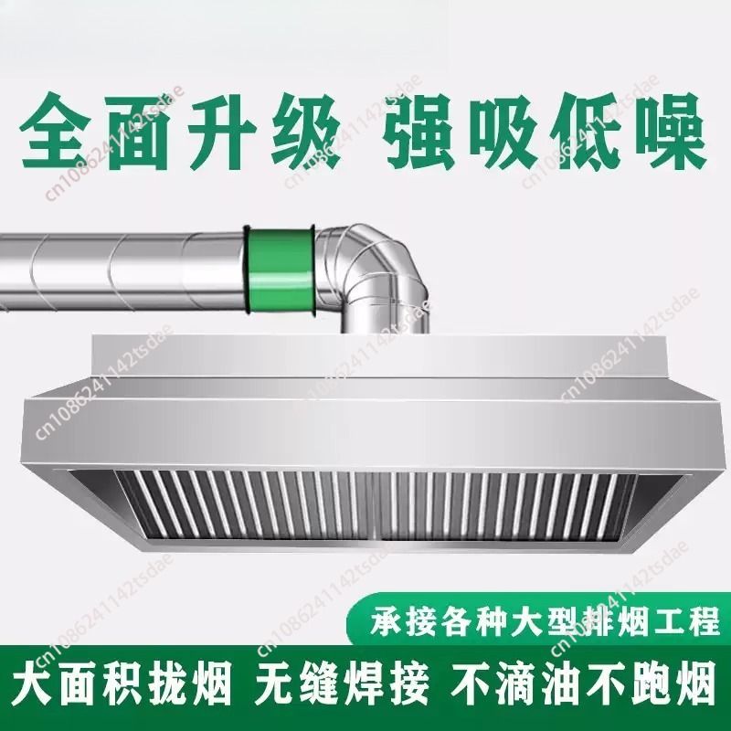 Campana extractora de acero in - Range Commercial Kitchen reseña y precio